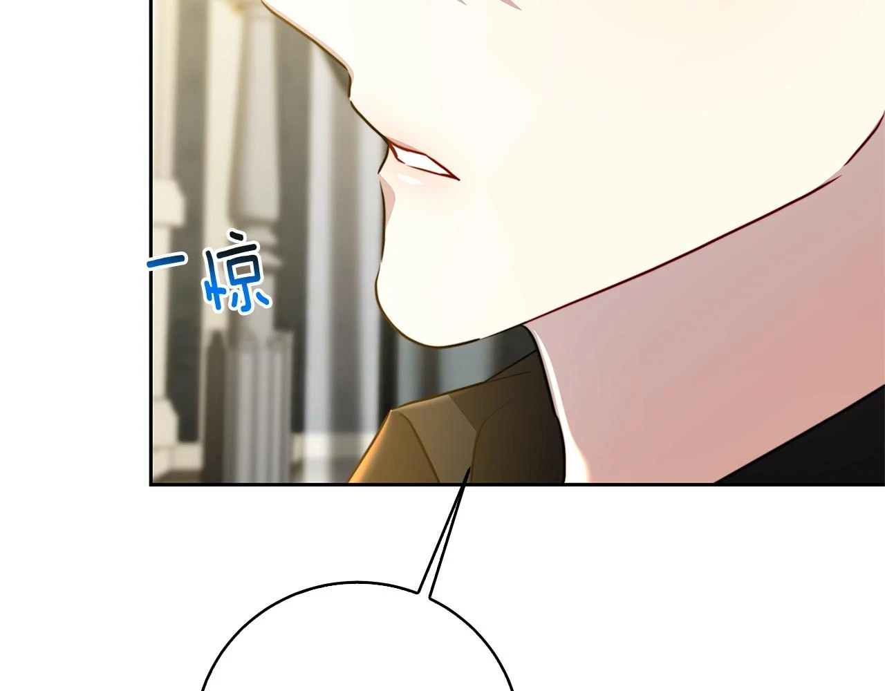 第67话 咬牙切齿8