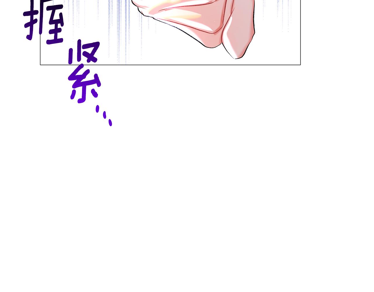 第27话 逆子70