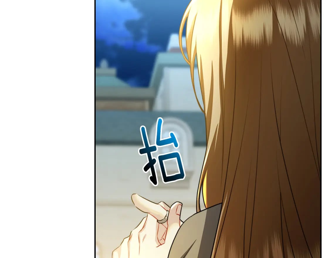 第069话 搭救卖花姑娘109