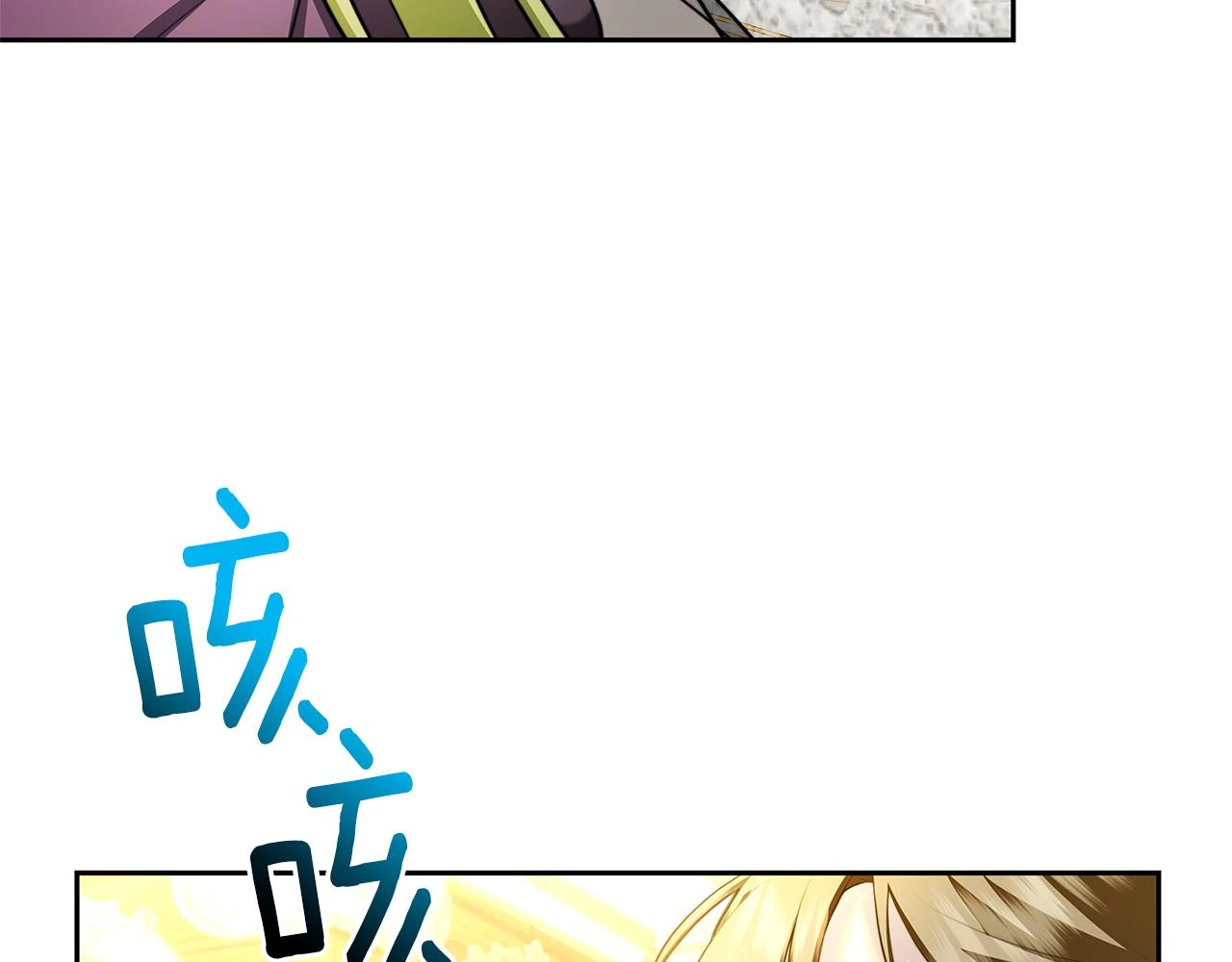 第63话 美女们的心机战193