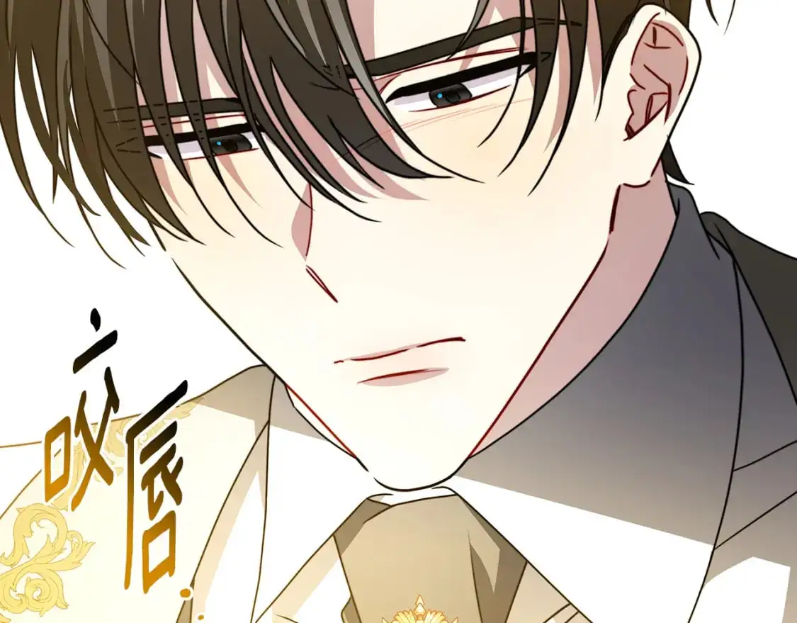 第94话 皇帝的血脉48