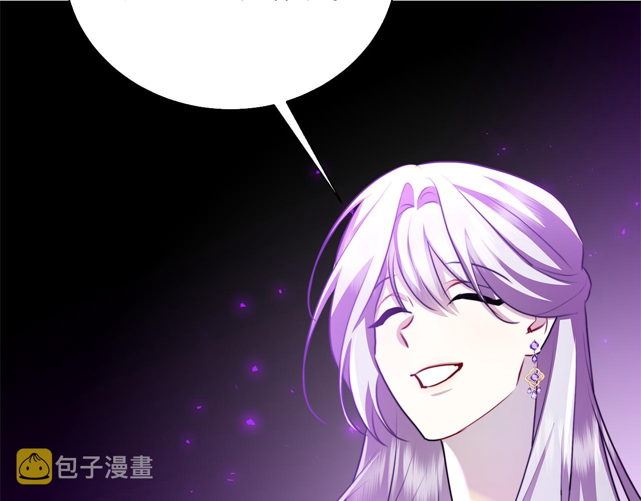 第62话 侯爵府茶话会187