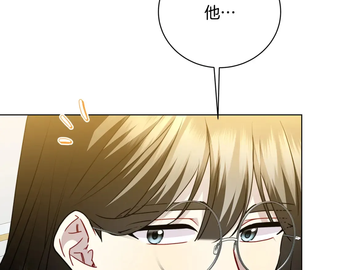 第97话 册封皇后和皇子122