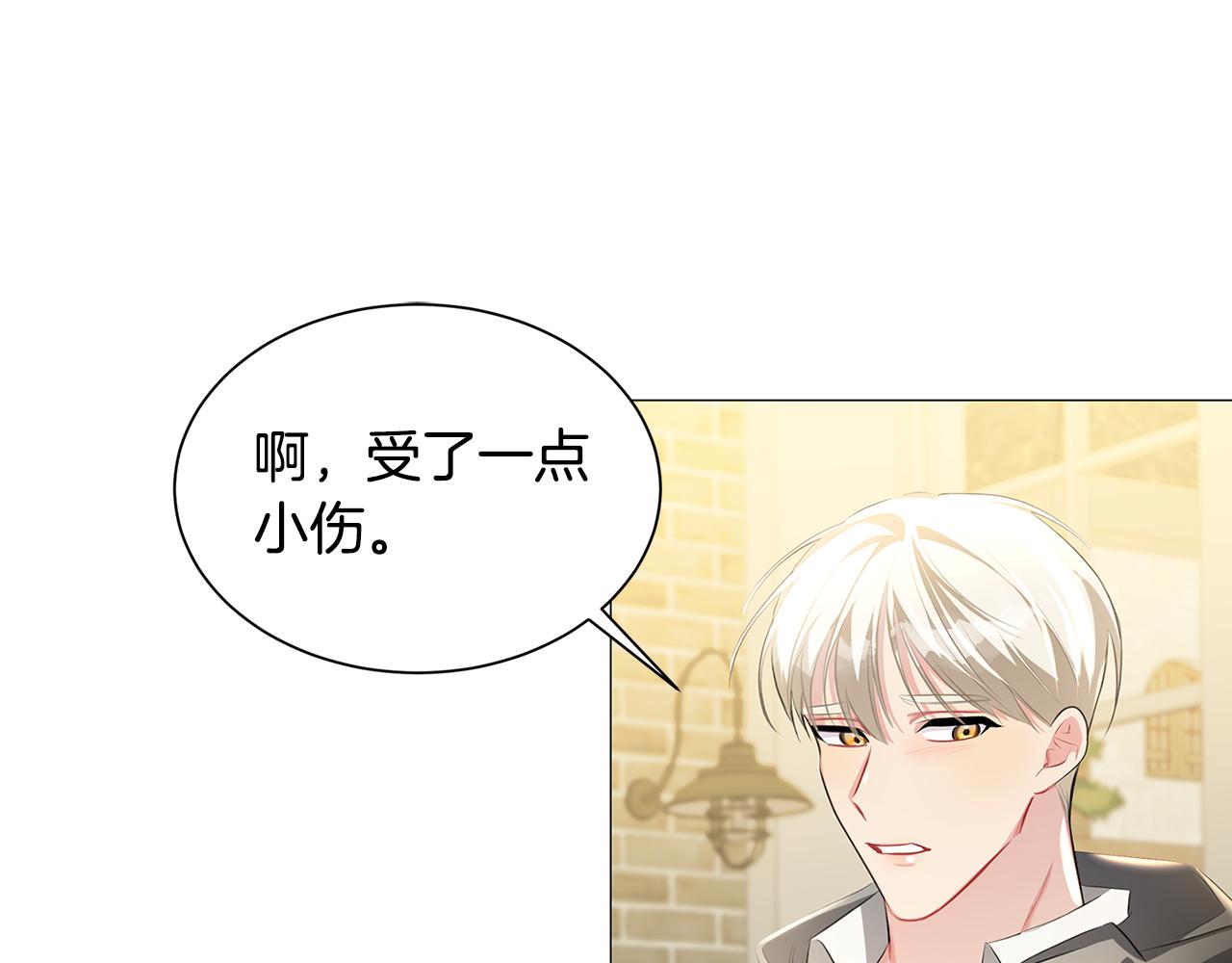 第37话 准备回去167