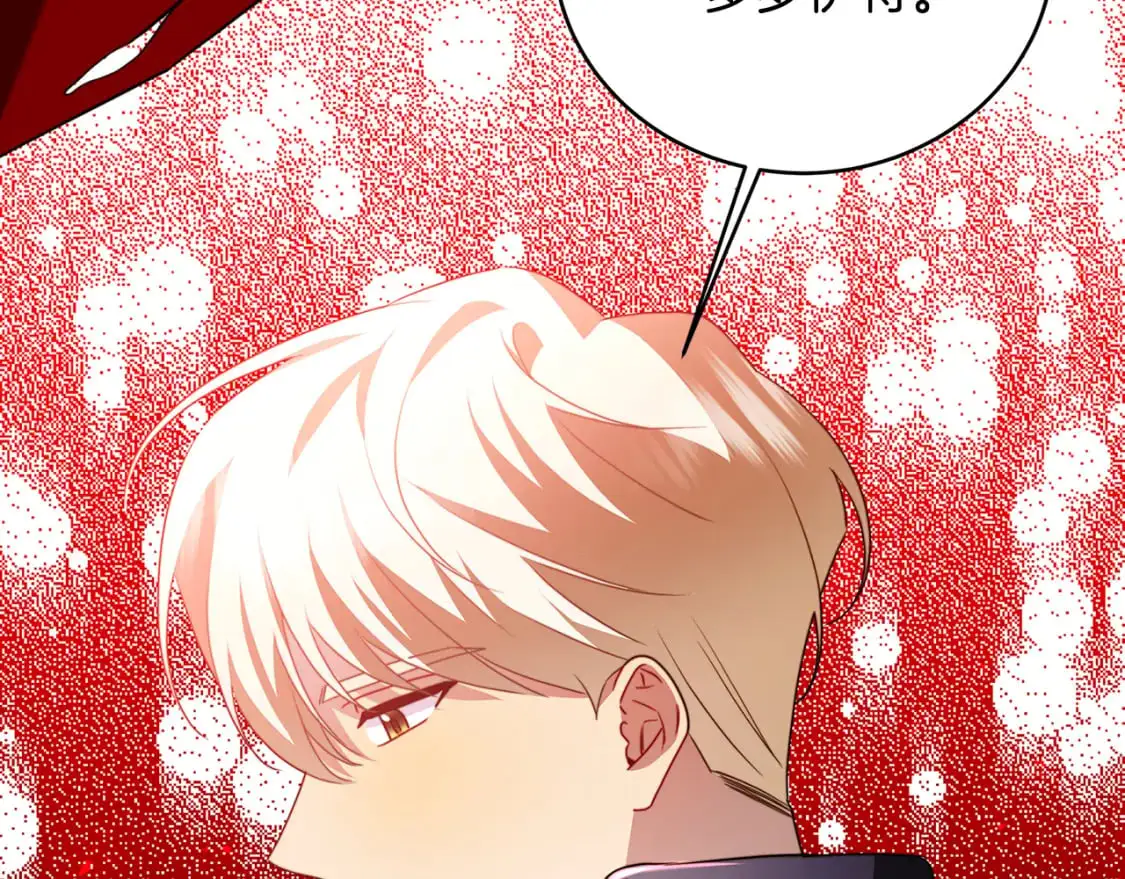第82话 彼此担心108