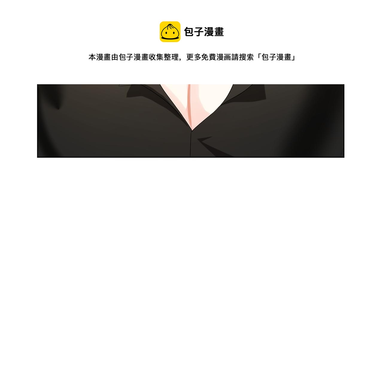 第7话 第一次失约12