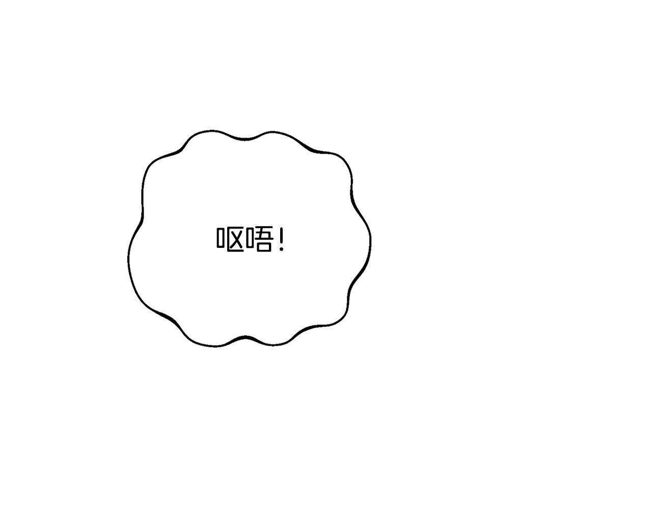 第26话 嫉妒108