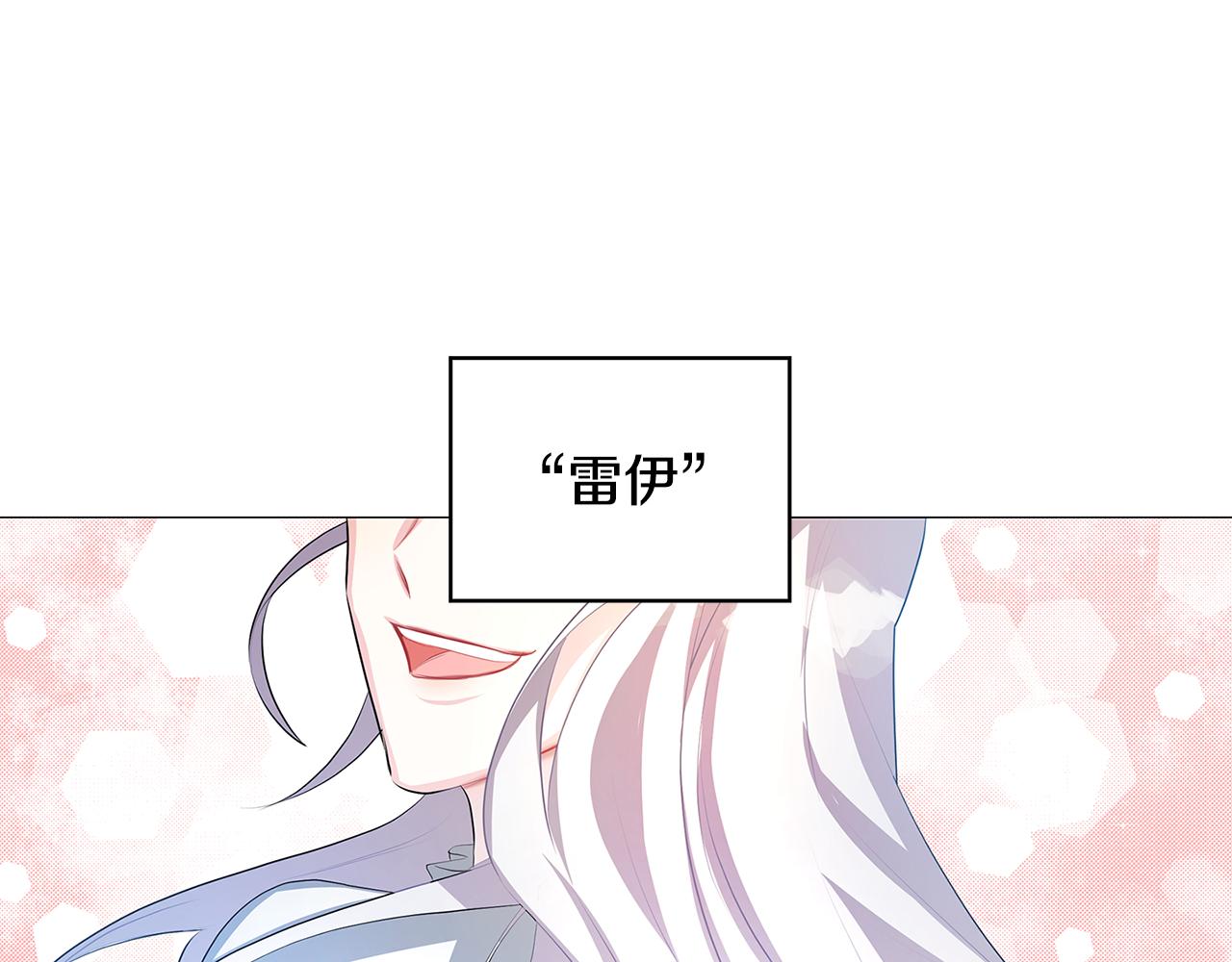 第31话 噩梦190