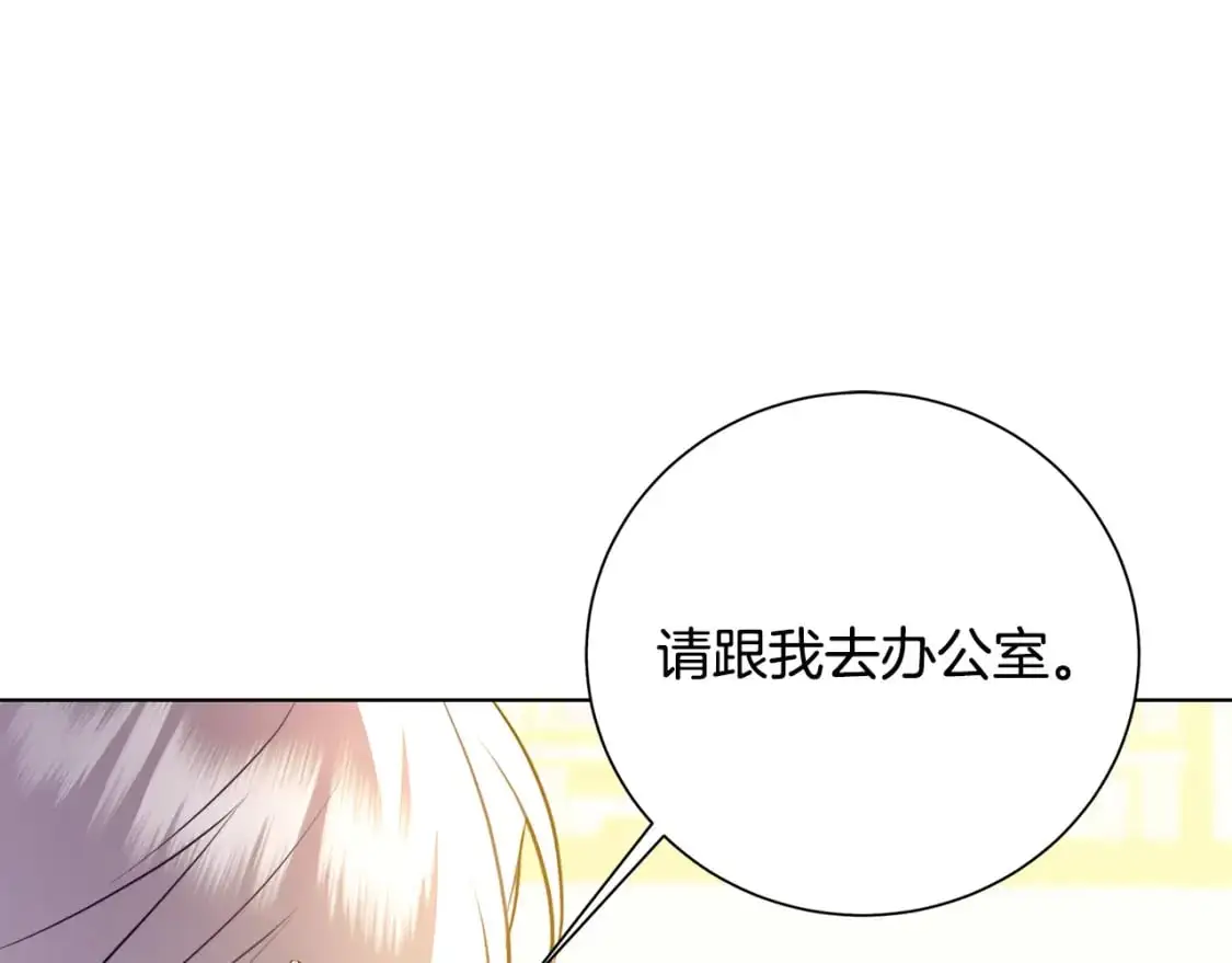 第90话 多陪陪孩子21