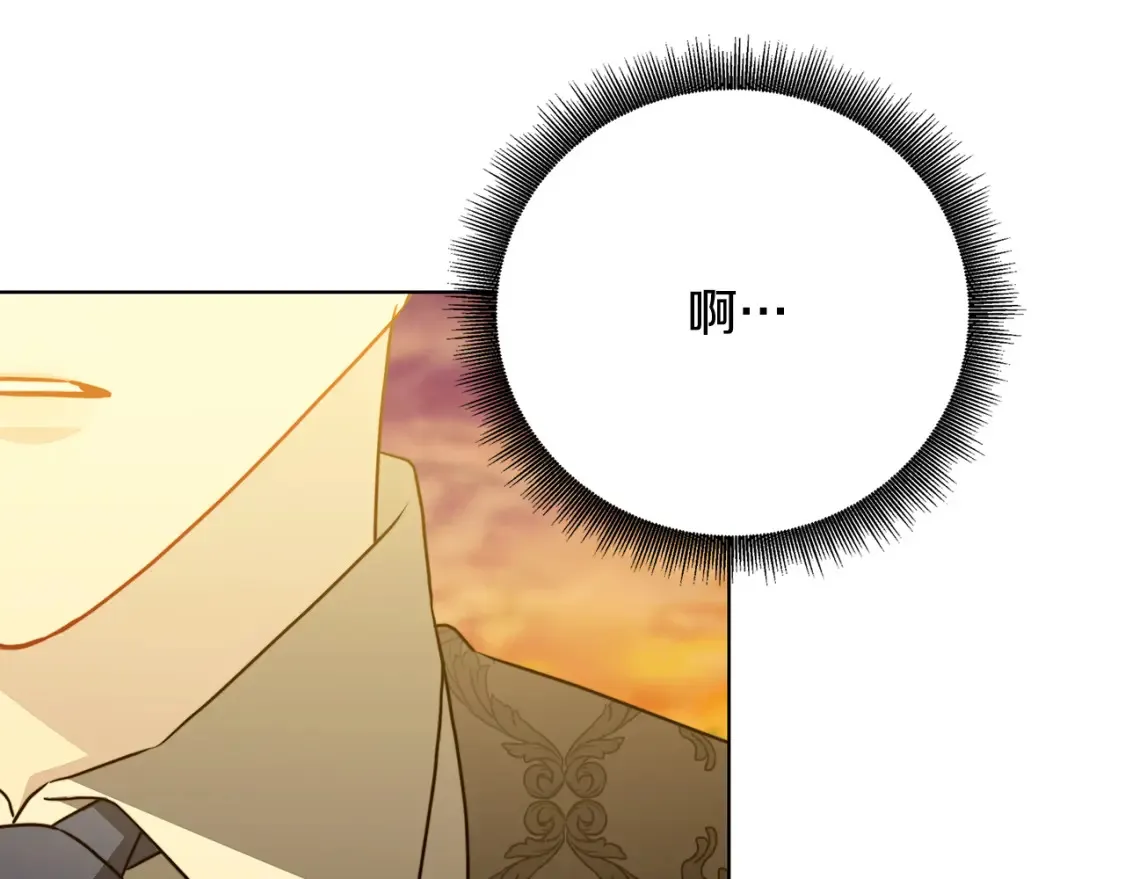第99话 重启调查24