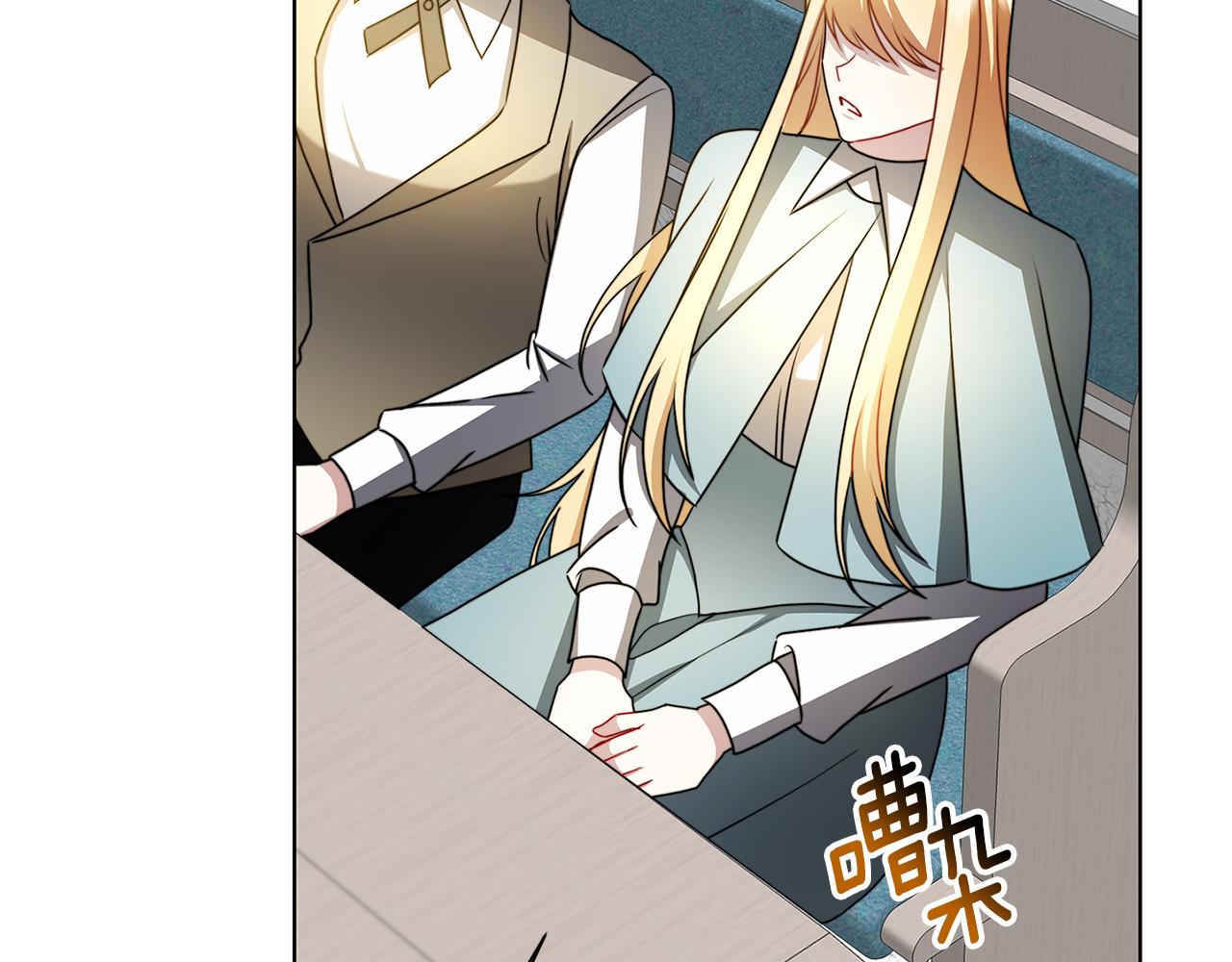 第53话 无罪164