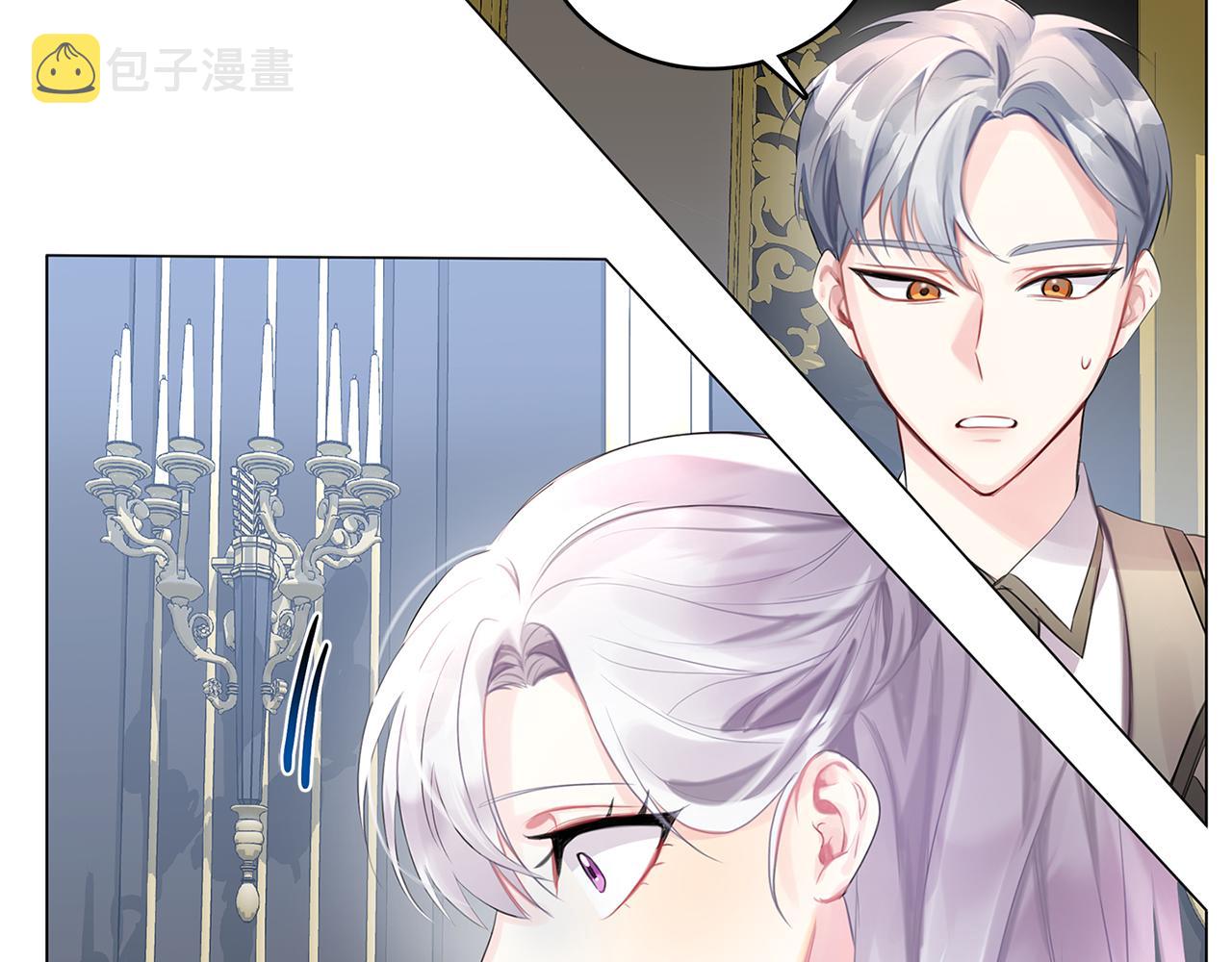 第3话 初恋回归45