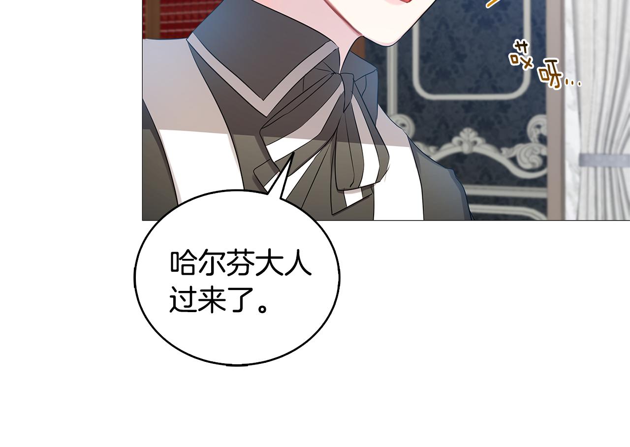 第21话 意外相遇30