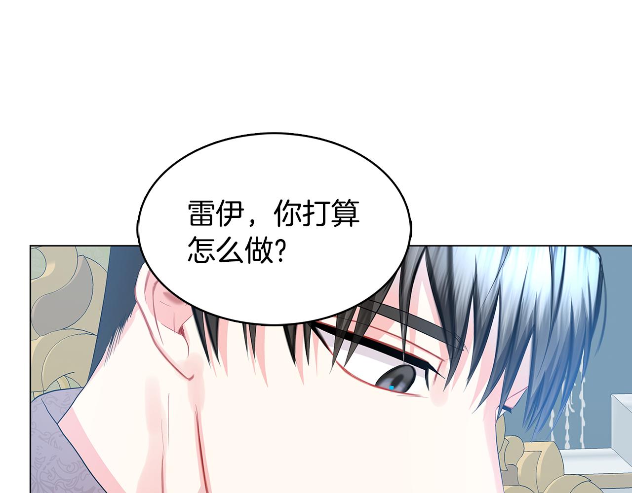 第13话 幽禁65