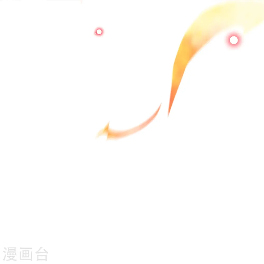 第518话 就只有这点儿能耐吗？28