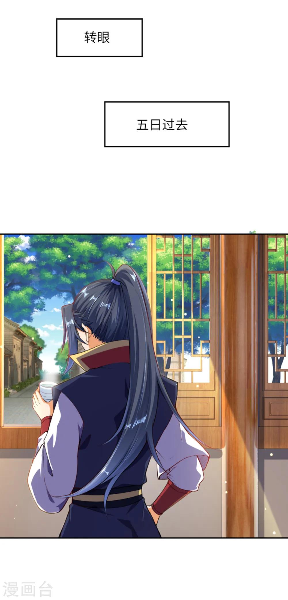 第239话 恐怖的修炼速度12