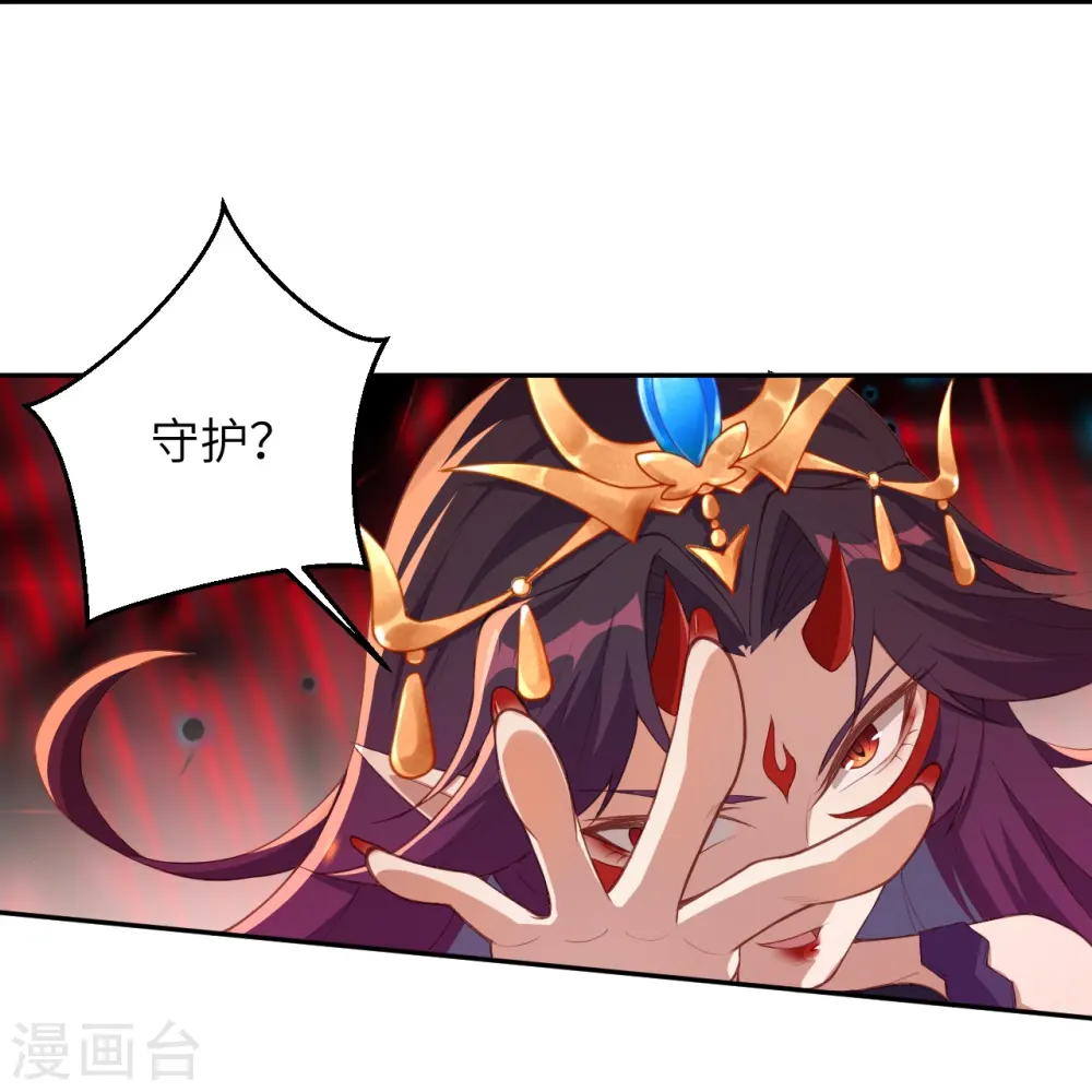 第379话 爆！50