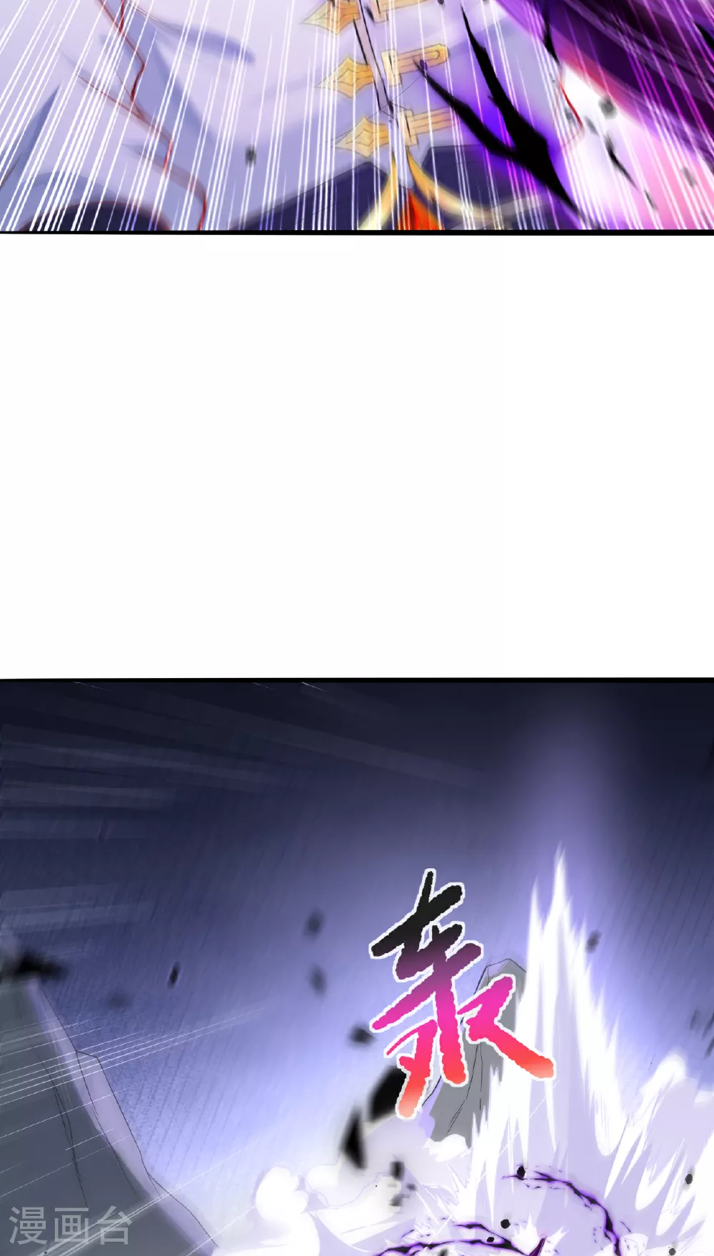 第609话 直面神王56