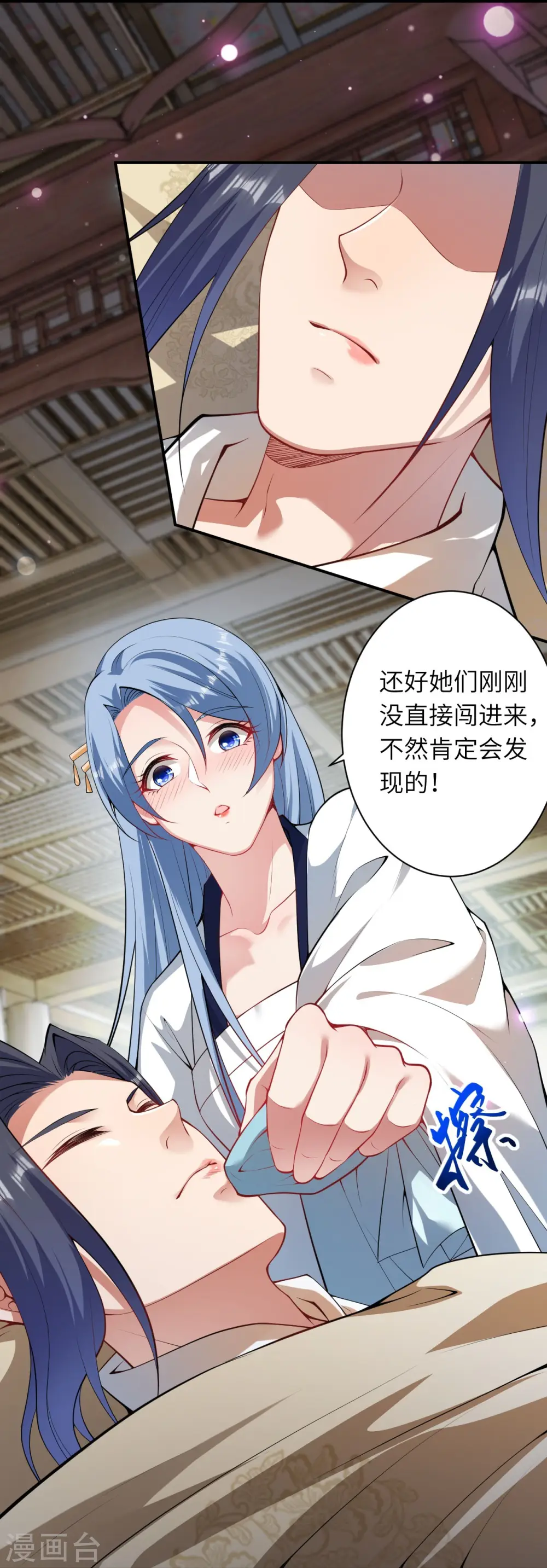 第521话 茉莉，我还能再见到你吗？12