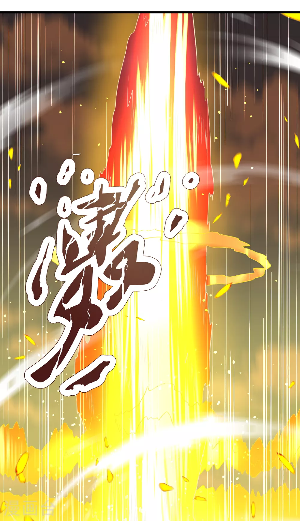 第609话 直面神王39