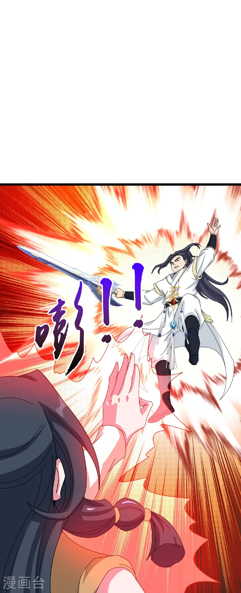 第661话 死斗！君惜泪42