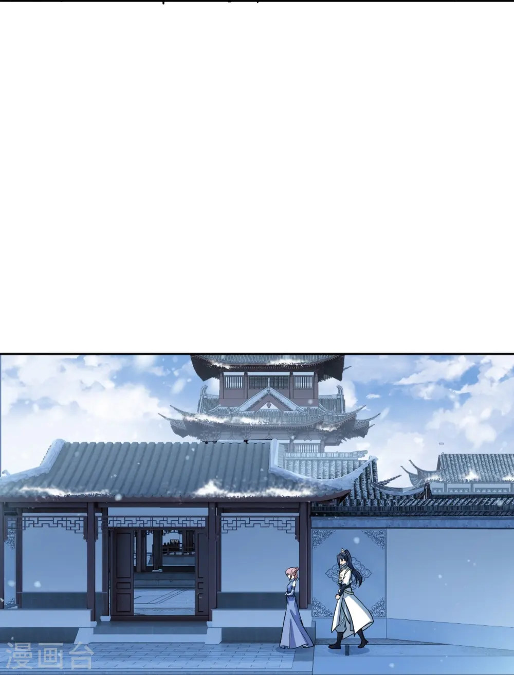 第556话 给我撑住啊30