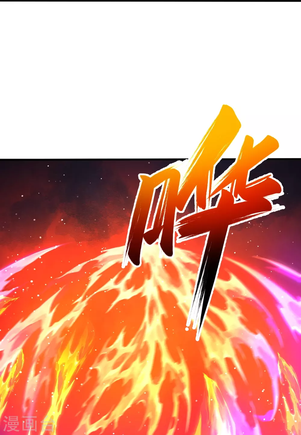 第577话 下辈子，活的轻松点58