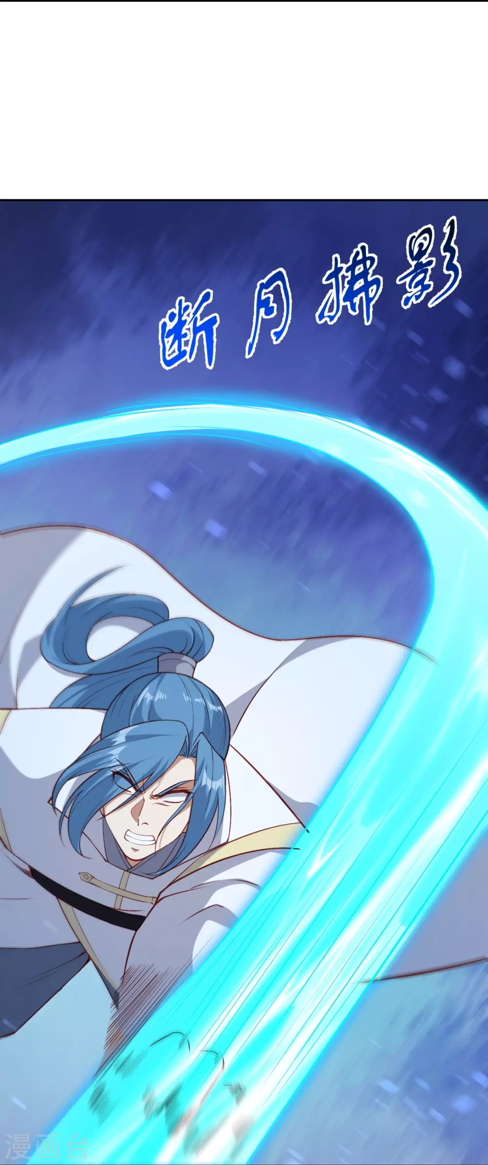 第577话 下辈子，活的轻松点46