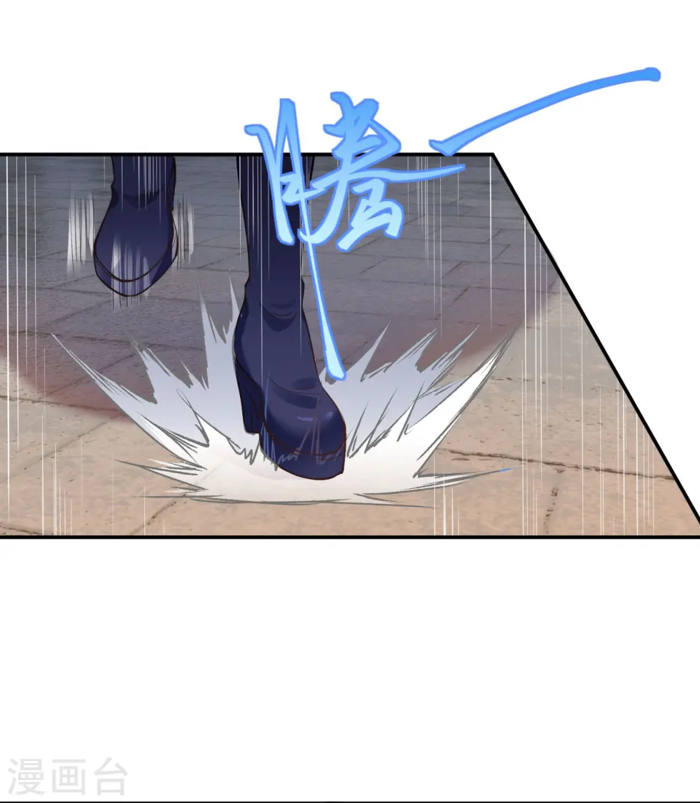 第379话 爆！2