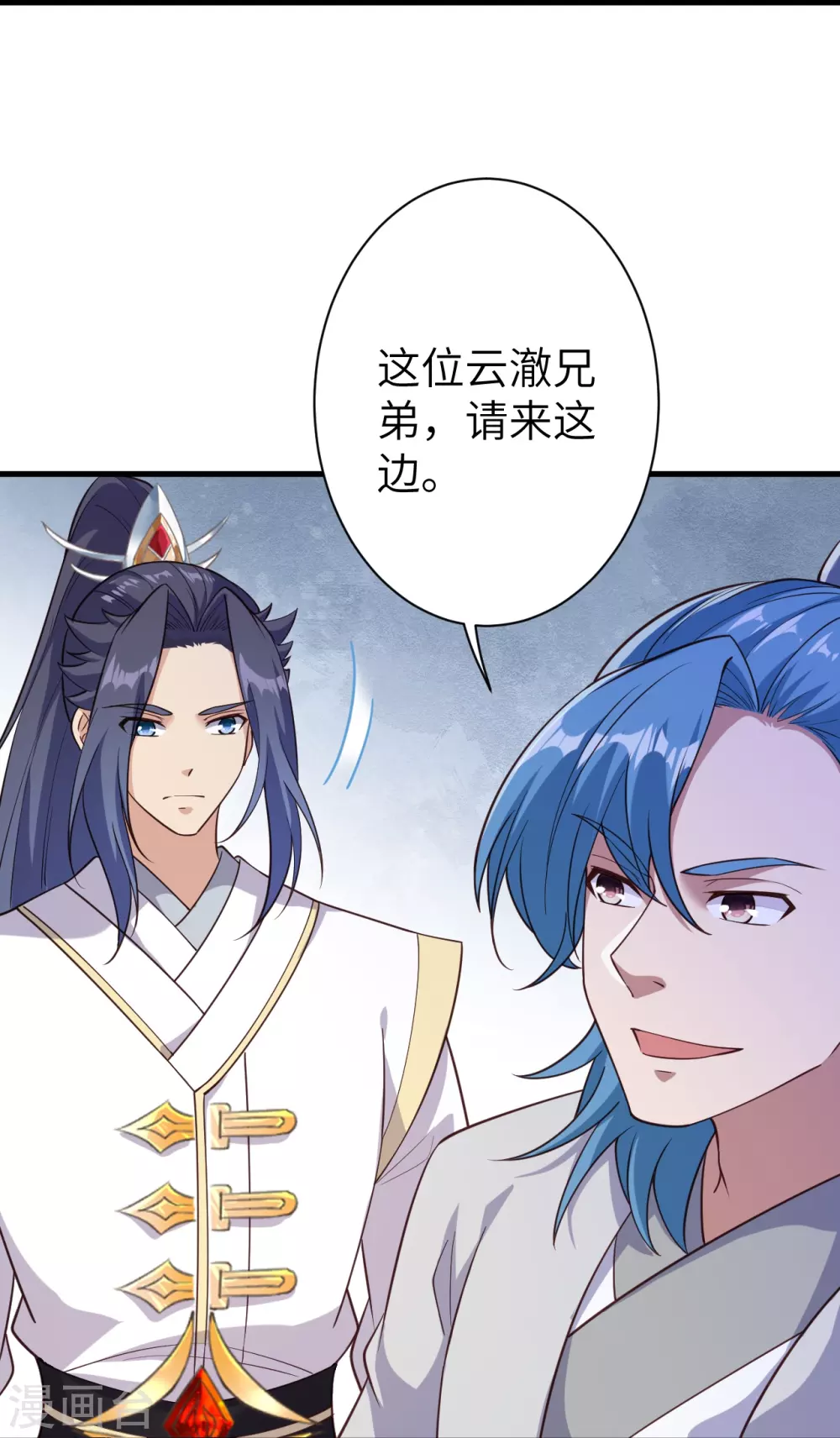 第574话 寿宴19