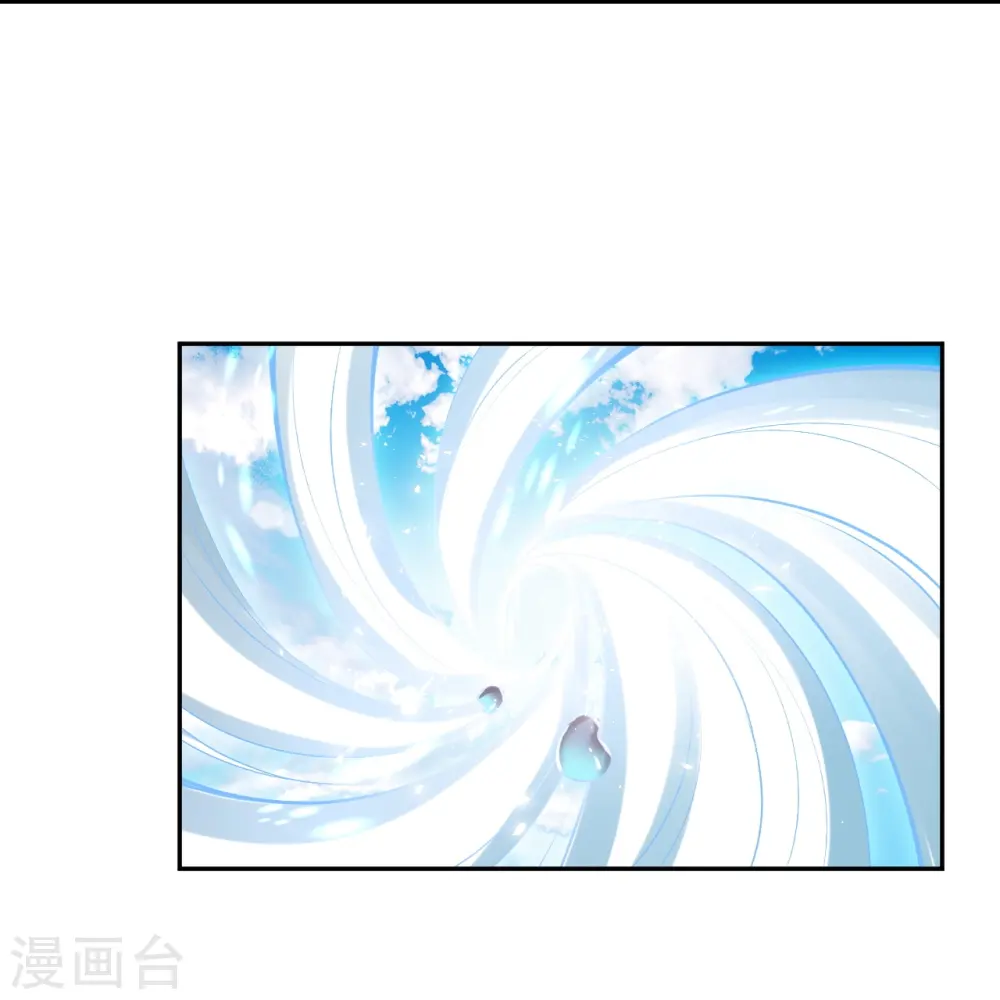 第491话 后手17
