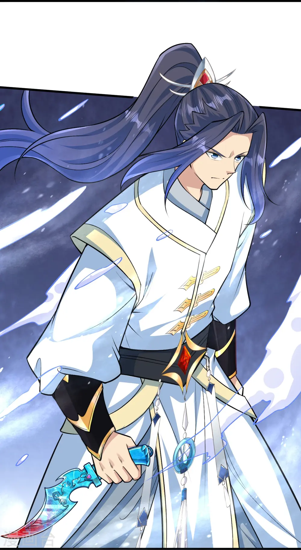 第582话 请师尊指教65