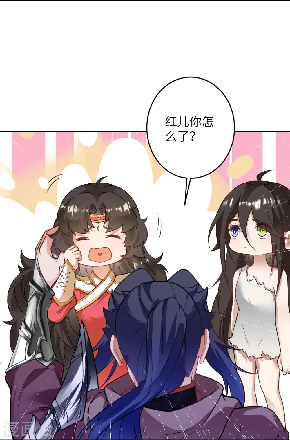 第526话 约定与再见5