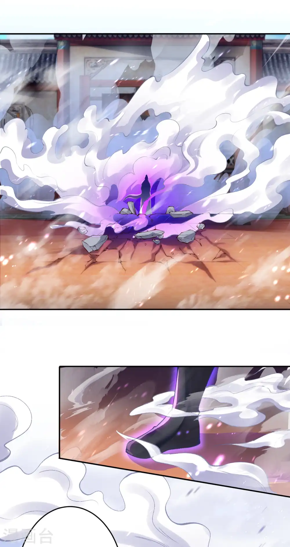 第337话 大长老的敌意6