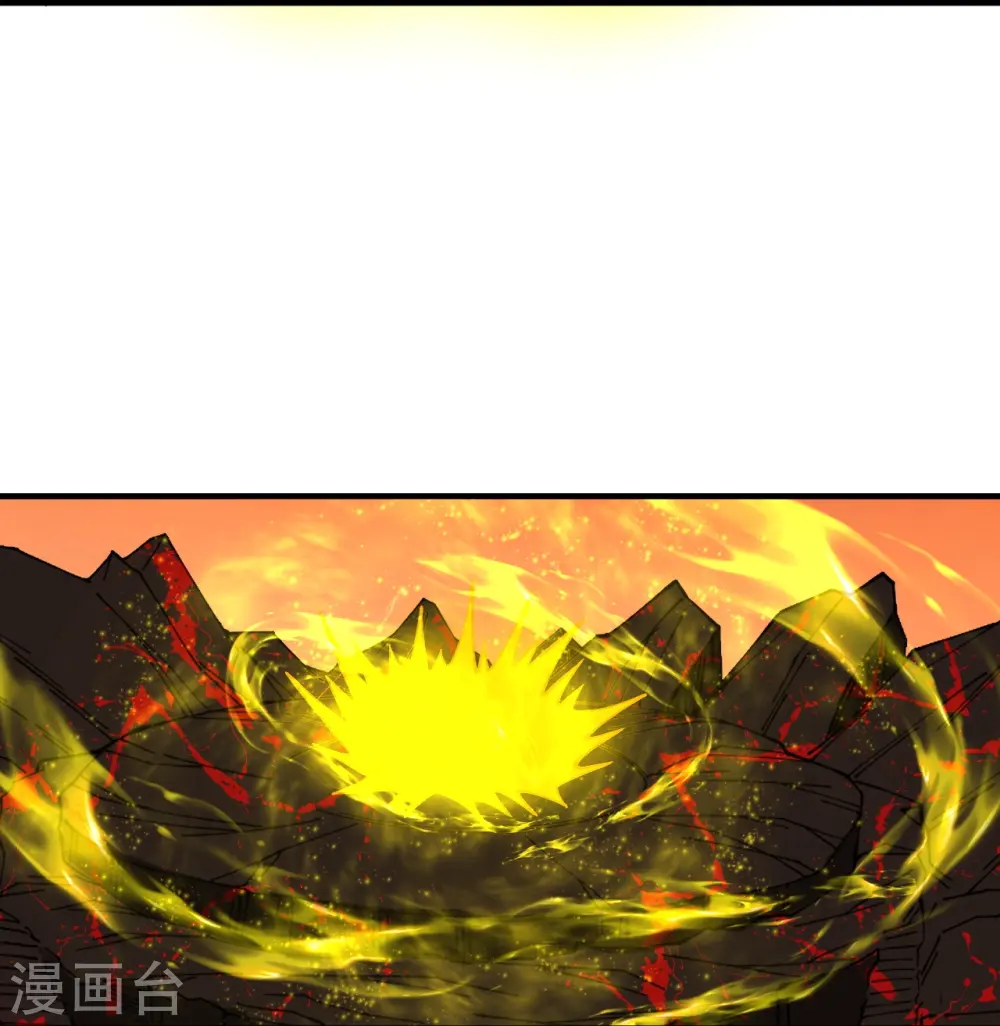 第597话 黑铘星界12
