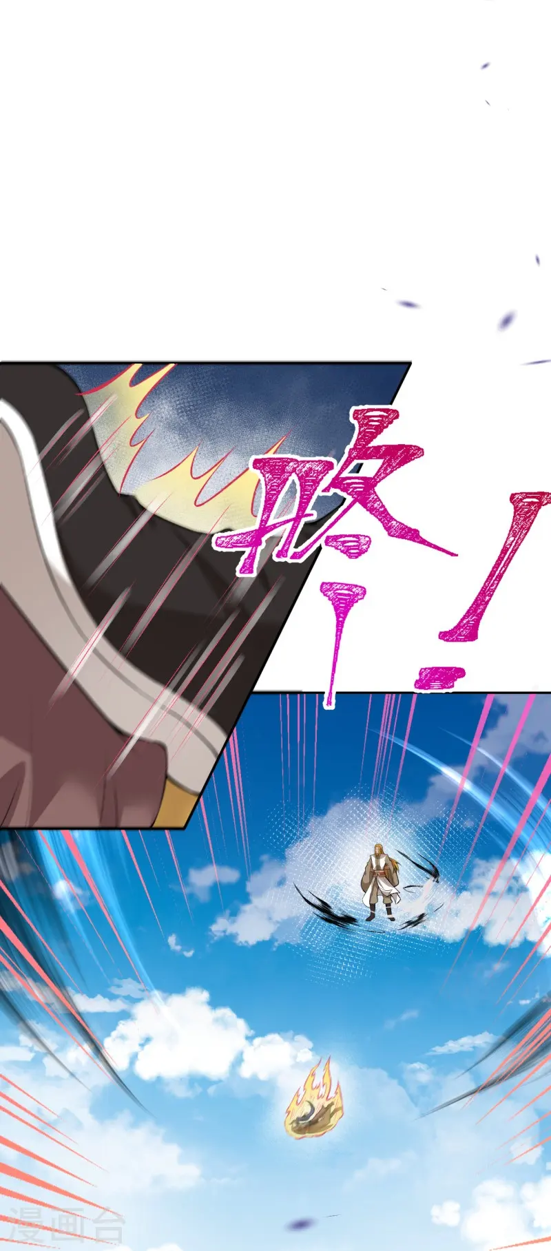 第462话 战死？47