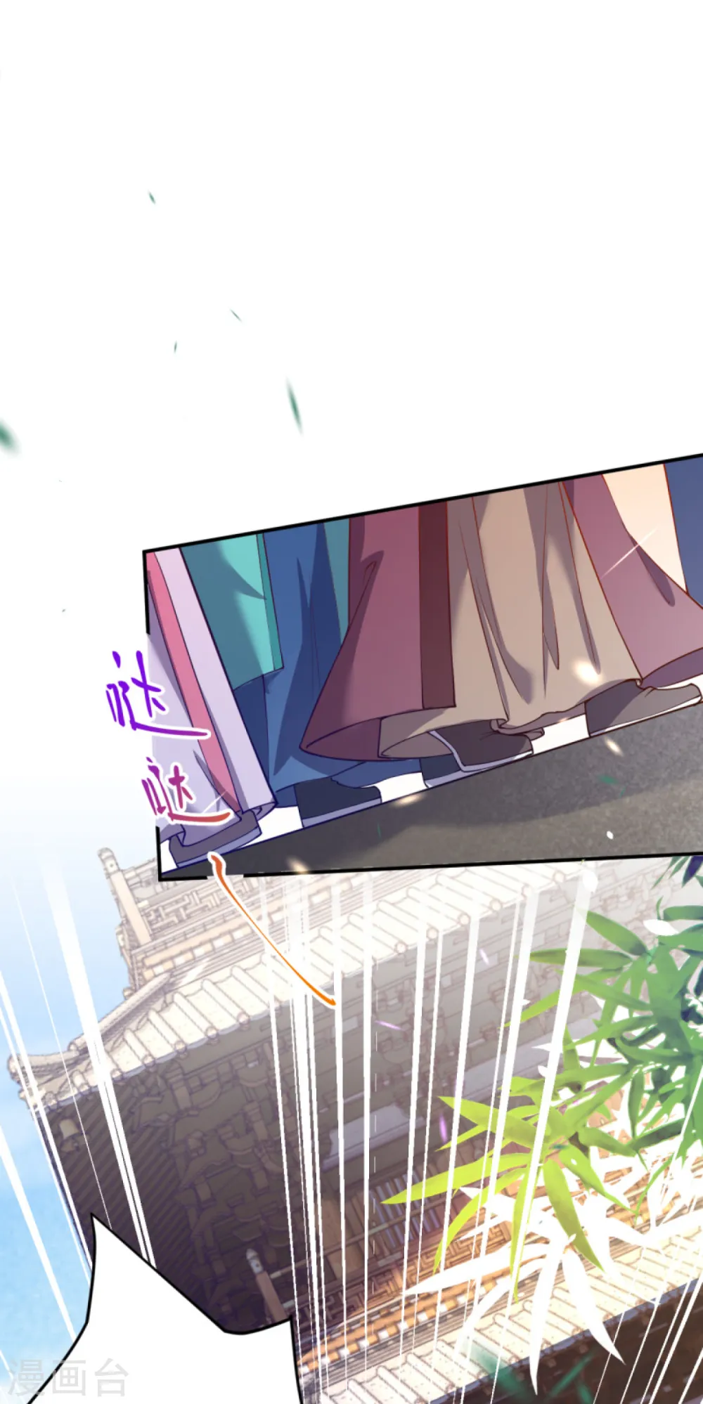 第337话 大长老的敌意19