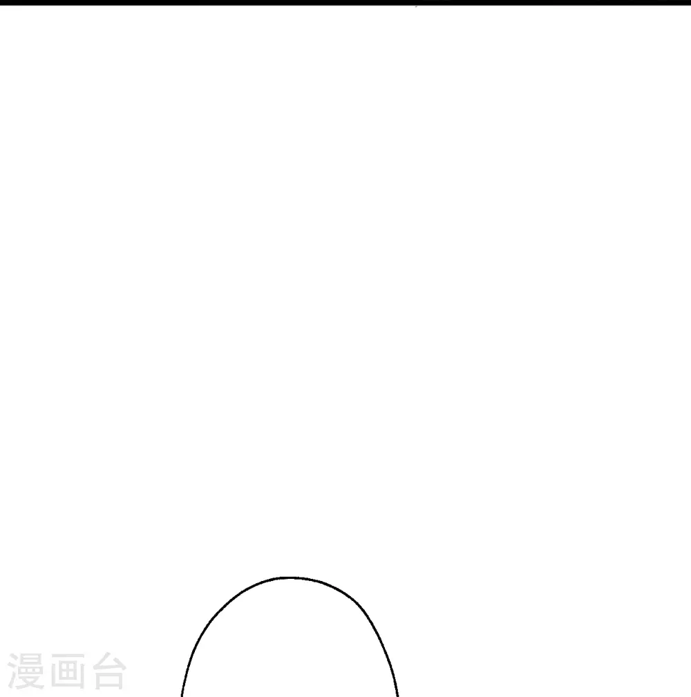 第399话 弑月魔窟35