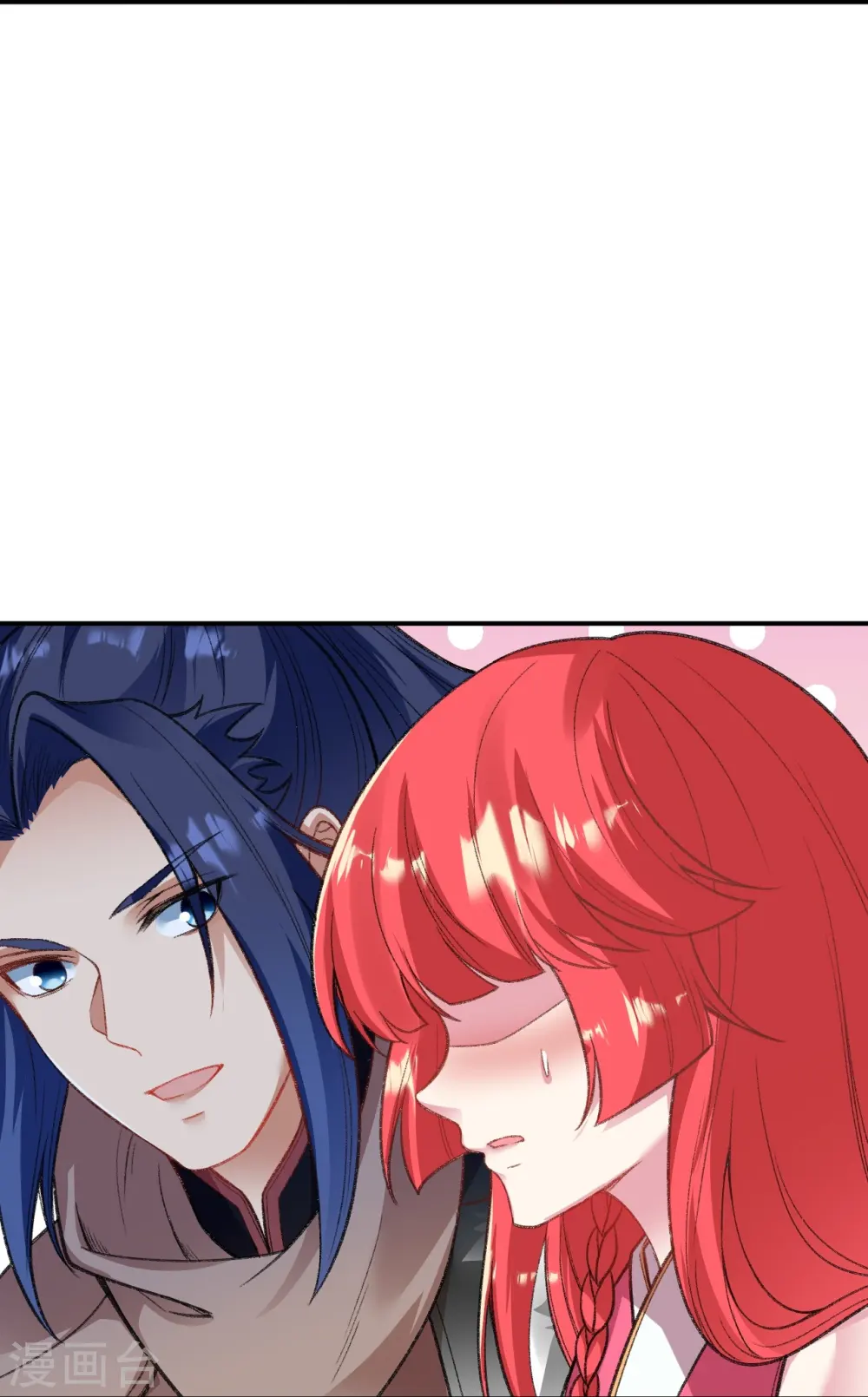 第480话 少年的肩膀32