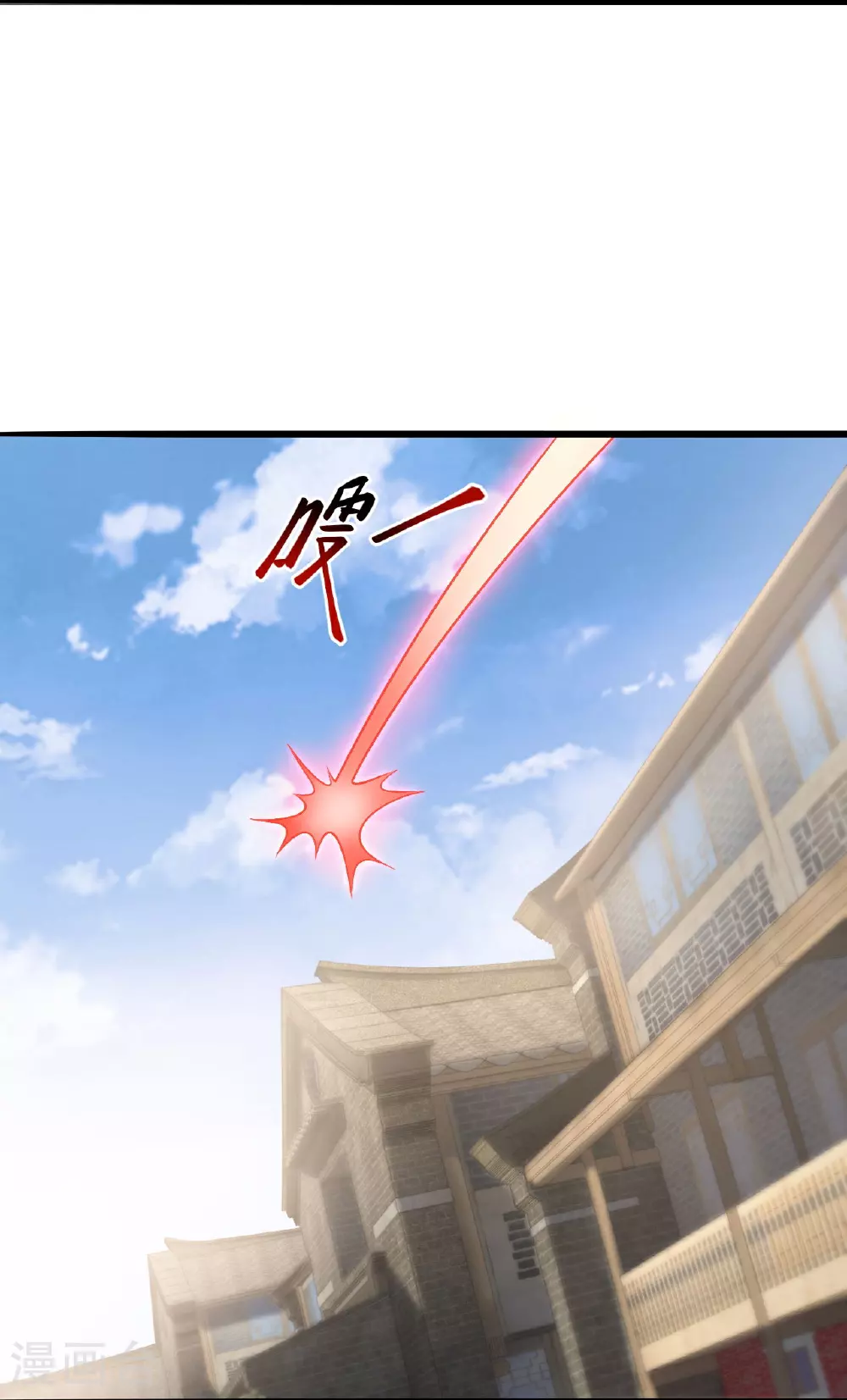 第619话 很远的地方37