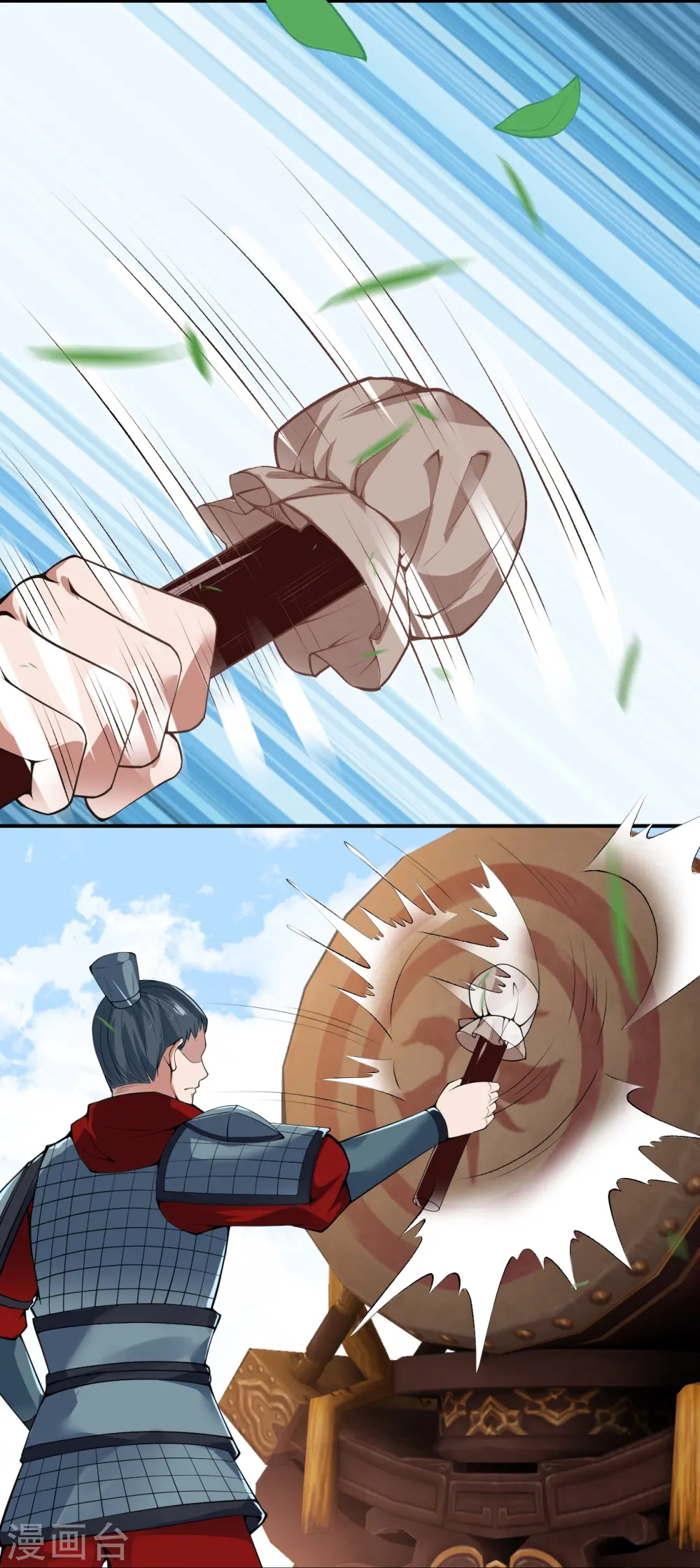 第486话 订婚大日31