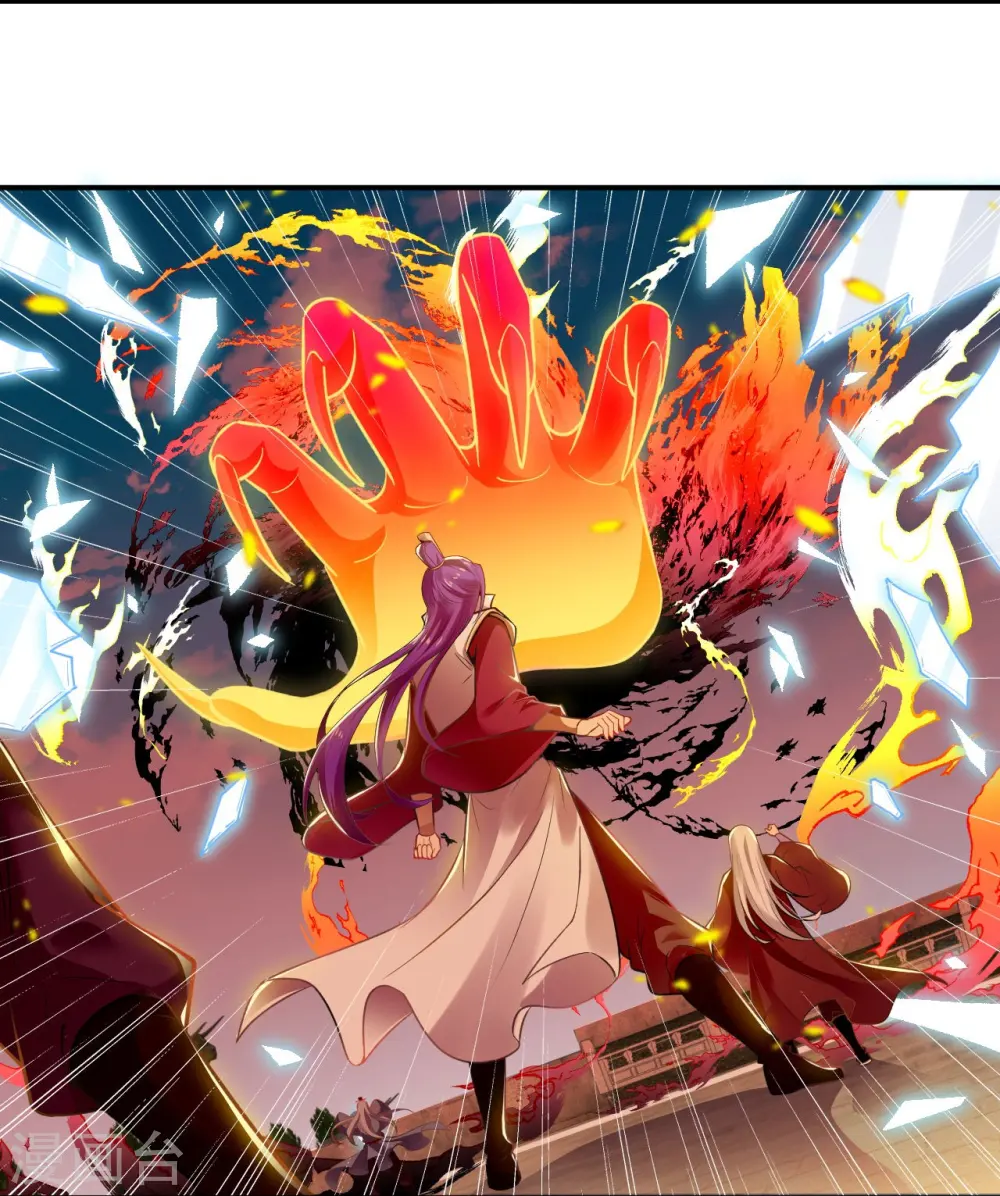 第379话 爆！53