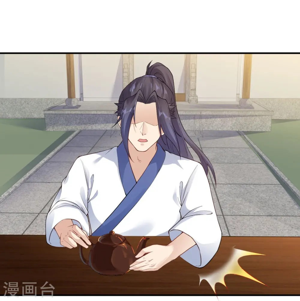 第384话 重返天玄20
