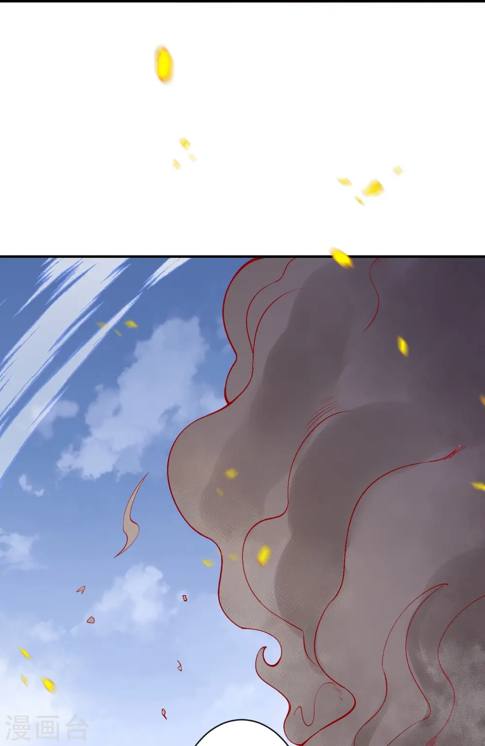 第568话 攻防三招34