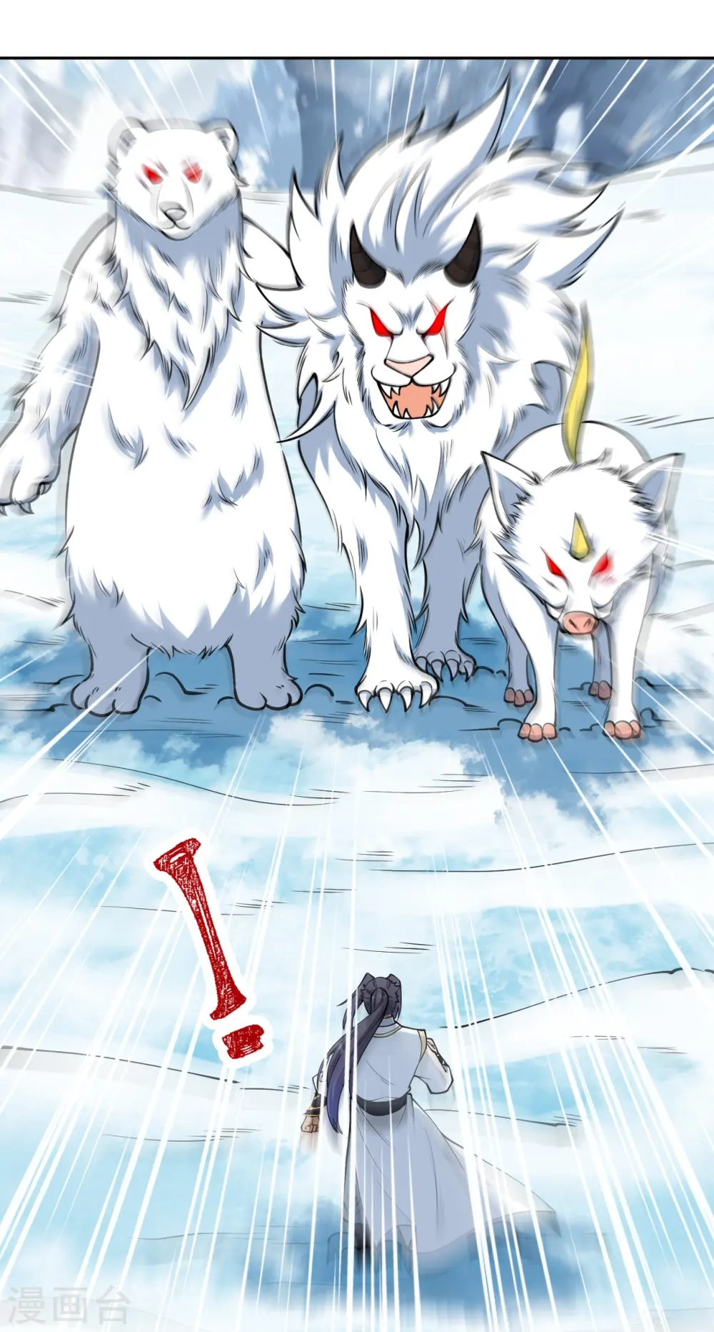 第584话 匿影19