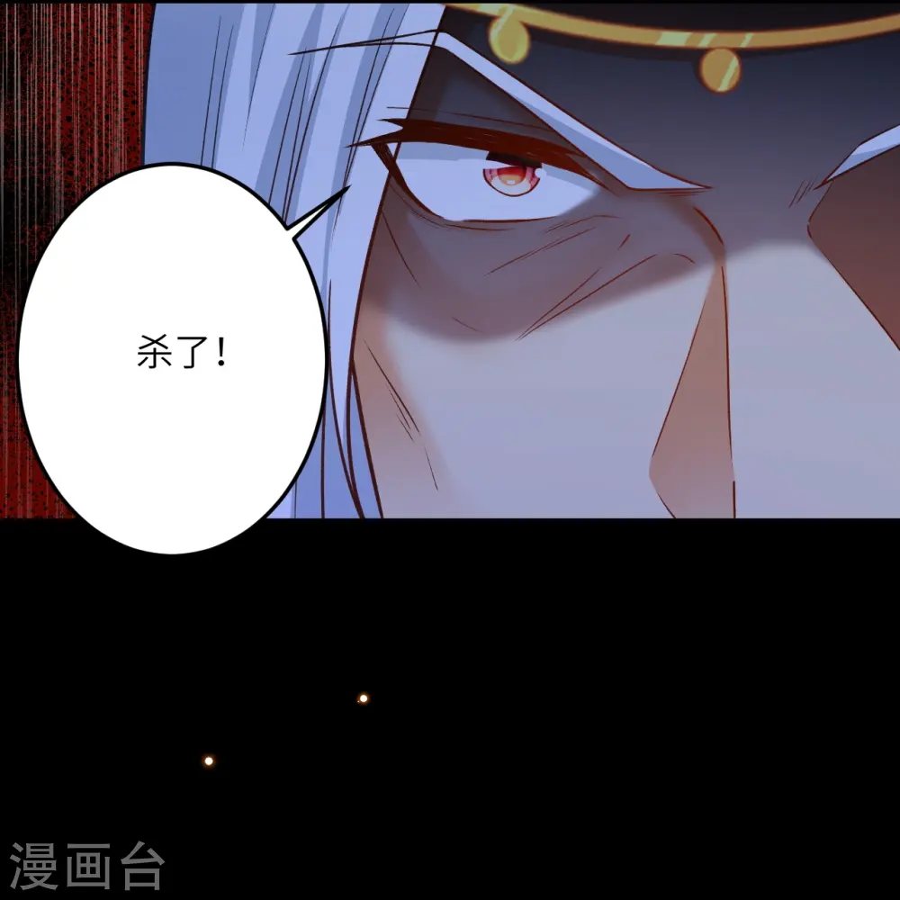 第496话 戏耍43