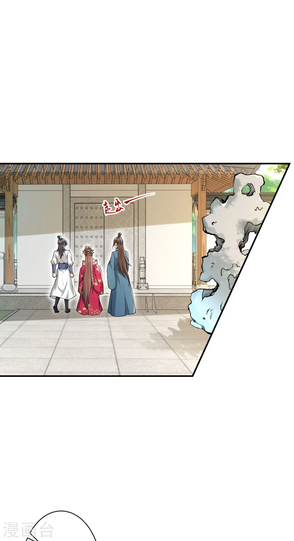 第346话 相认17
