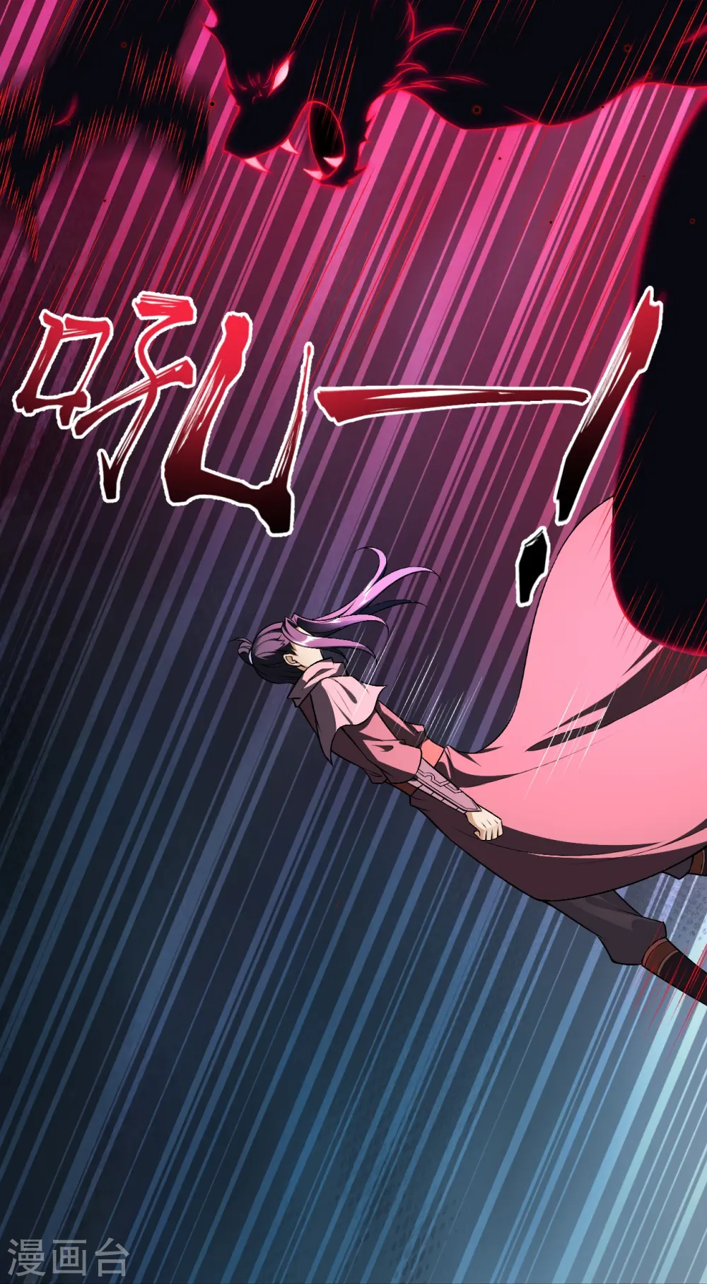 第525话 神秘少女18