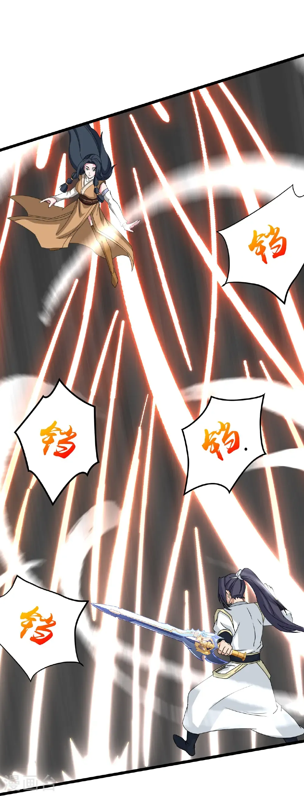第661话 死斗！君惜泪41