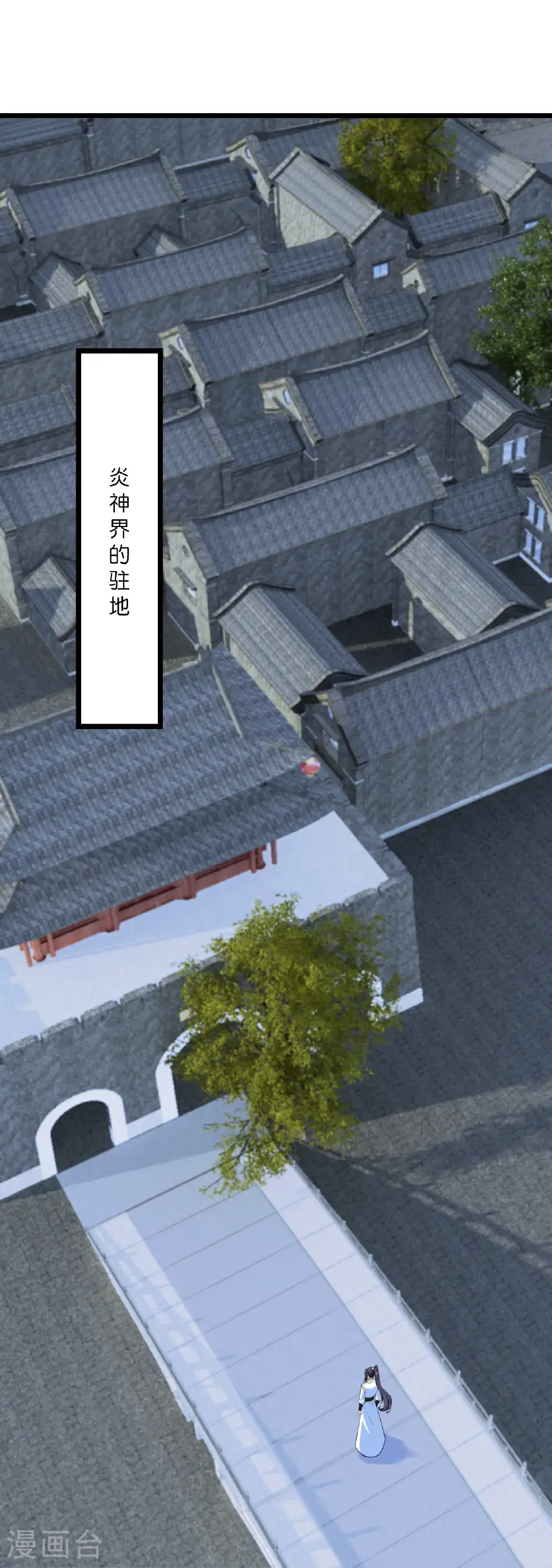 第647话 云澈胜出55